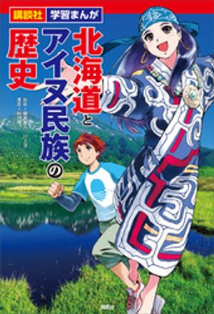 川上淳