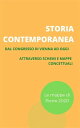 Storia contemporanea Dal congresso di Vienna ad oggi attraverso schemi e mappe concettuali【電子書籍】 Pierre 2020