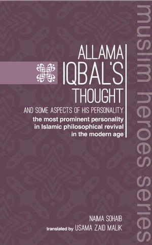 Allama Iqbal's Thought
