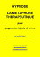 La métaphore thérapeutique pour augmenter la joie de vivre