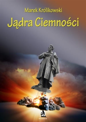 Jądra ciemności