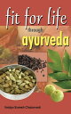 ŷKoboŻҽҥȥ㤨Fit for Life through AyurvedaŻҽҡ[ Vaidya Suresh Chaturvedi ]פβǤʤ299ߤˤʤޤ