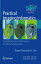 Practical Imaging Informatics