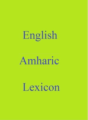 English Amharic Lexicon