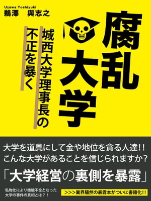 ŷKoboŻҽҥȥ㤨 Ĺ˽Żҽҡ[ ߷ лǷ ]פβǤʤ540ߤˤʤޤ