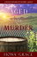 Aged for Murder (A Tuscan Vineyard Cozy MysteryーBook 1)