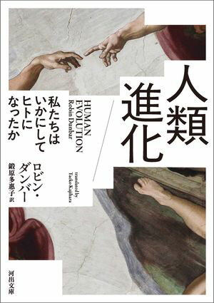 ʲ 䤿ϤˤƥҥȤˤʤäŻҽҡ[ ӥ󡦥С ]