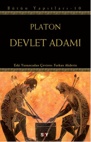 Devlet Adam 【電子書籍】 Platon