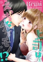 https://thumbnail.image.rakuten.co.jp/@0_mall/rakutenkobo-ebooks/cabinet/5161/2000004225161.jpg