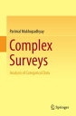 Complex Surveys Analysis of Categorical Data