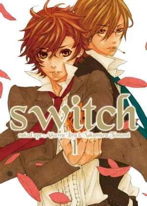 新装版　switch