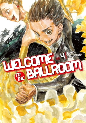 Welcome to the Ballroom 4