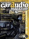 car audio magazine　2019年9月号 vol.129【電子書籍】[ カーオーディオ ...