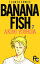 BANANA FISH（７）