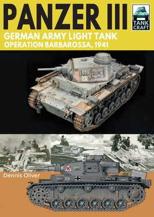 Panzer IIIーGerman Army Light Tank
