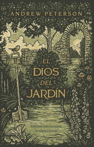 El Dios del jardín