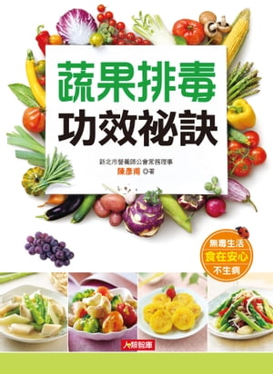 ŷKoboŻҽҥȥ㤨Ǹ㰷Żҽҡ[ ? ]פβǤʤ1,109ߤˤʤޤ