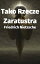 Tako Rzecze ZaratustraŻҽҡ[ Friedrich Nietzsche ]