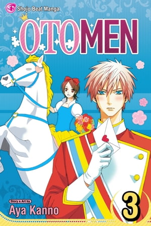 Otomen, Vol. 3