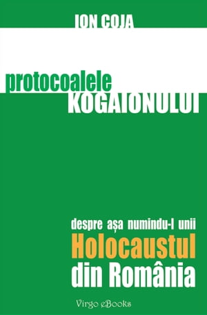 Protocoalele Kogaionului