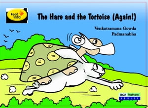 The Hare and the Tortoise(Again!)
