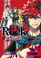 Rock ӡʬǡ (ݥ륫ߥå)2Żҽҡ[ Marvelous Inc. ]