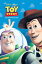 Toy Story Junior Novel