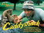 ŷKoboŻҽҥȥ㤨The Book of Caddyshack Everything You Ever Wanted to Know About the Greatest Movie Ever MadeŻҽҡ[ Scott Martin ]פβǤʤ1,167ߤˤʤޤ