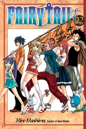 Fairy Tail 22