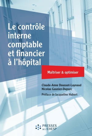 Le contrôle interne comptable et financier à l'hôpital