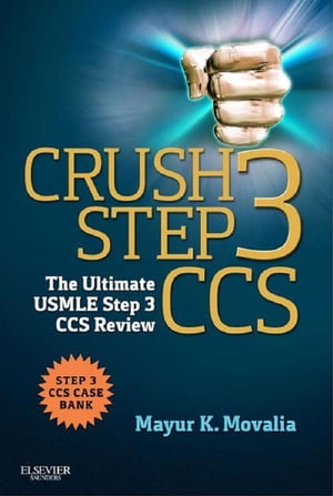 Crush Step 3 CCS E-Book