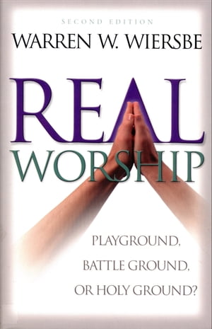 Real Worship