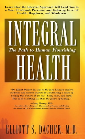 Integral Health