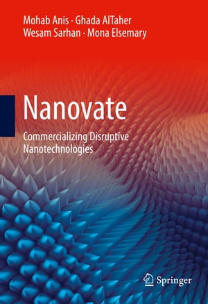 Nanovate