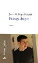 Passage du gu 【電子書籍】 Jean-Philippe Blondel