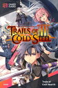 The Legend of Heroes: Trails of Cold Steel III - Strategy Guide【電子書籍】 GamerGuides.com