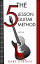 The 5 Lesson Guitar Method - Part One The fastest, most effective way to learn guitar.Żҽҡ[ Gary U Petrin ]