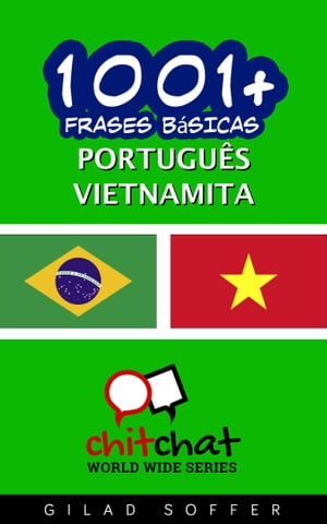 1001+ Frases Básicas Português - vietnamita