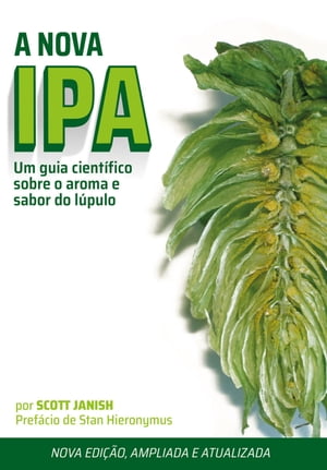 A Nova IPA