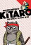 Kitaro and The Great Tanuki War