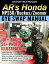 AR's Honda NPS50/Ruckus/Zoomer GY6 Swap ManualŻҽҡ[ Aston Slothrop ]