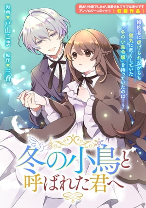 ߤξĻȸƤФ줿ءŻҽҡ[ ͻ ]