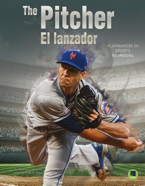 The Pitcher El lanzadorŻҽҡ[ Capitano ]