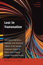 Lost in Transnation Alternative Narrative, National, and Historical Visions of t...