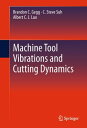 ŷKoboŻҽҥȥ㤨Machine Tool Vibrations and Cutting DynamicsŻҽҡ[ Brandon C. Gegg ]פβǤʤ12,154ߤˤʤޤ