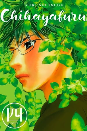 Chihayafuru 4