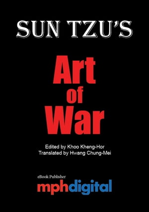 Sun Tzu’s: Art of War
