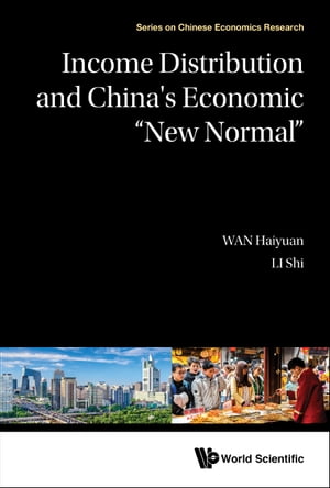 ŷKoboŻҽҥȥ㤨Income Distribution And China's Economic 