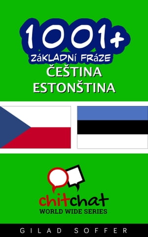 1001+ Základní fráze čeština - estonština
