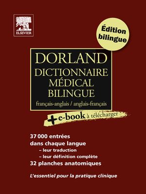 Dorland Dictionnaire m?dical bilingue【電子書籍】[ Dorland ]